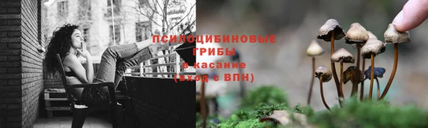 метадон Верхнеуральск